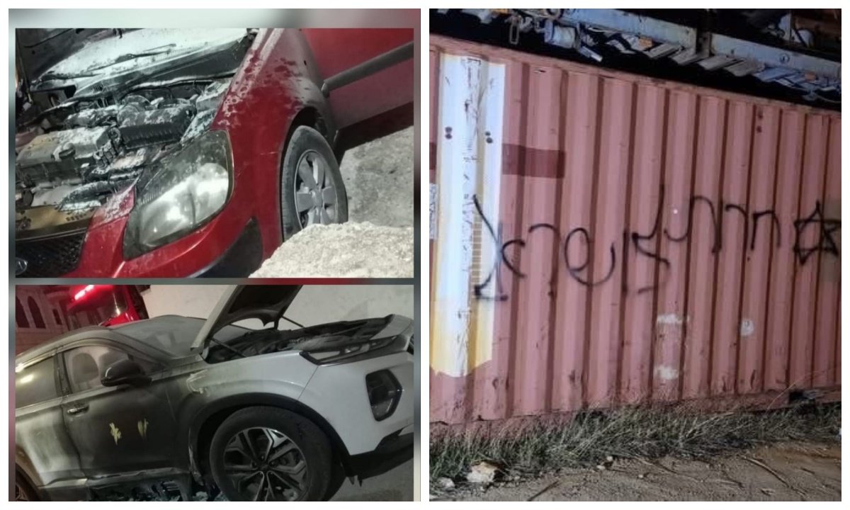هآرتس: إسرائيليون.... الإرهاب اليهودي في الضفة الغربية تهديد لأمننا القومي